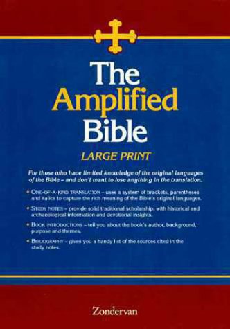 Amplified Bible   1995 (Large Type) 9780310951834 Front Cover