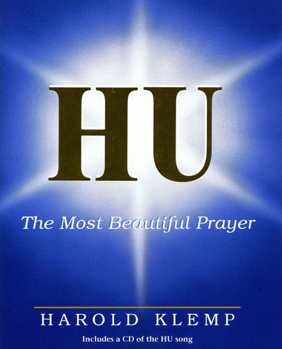 HU : The Most Beautiful Prayer  2008 9781570432835 Front Cover