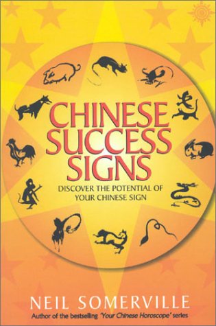 Chinese Success Signs   2001 9780007106837 Front Cover