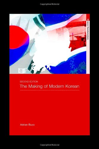 Making of Modern Korea  2nd 2008 (Revised) 9780415414838 Front Cover