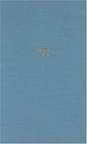 Talmud of the Land of Israel Gittin N/A 9780226576848 Front Cover