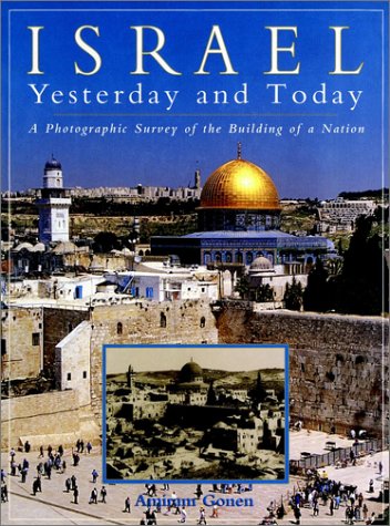 Israel Yesterday and Today  1998 9780028625850 Front Cover