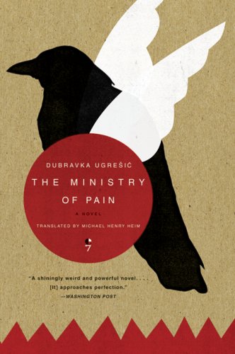 Ministry of Pain A Novel N/A 9780060825850 Front Cover