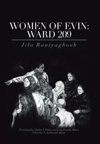 Women of Evin: Ward 209:   2013 9781483623856 Front Cover