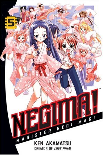 Negima! Magister Negi Magi  2005 9780345477859 Front Cover