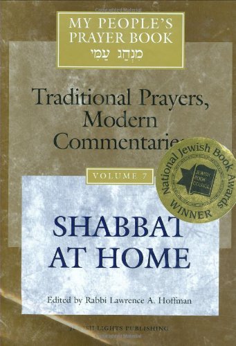 My People's Prayer Book Vol 7 Shabbat at Home  2003 9781879045859 Front Cover