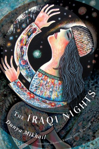 Iraqi Nights   2014 9780811222860 Front Cover