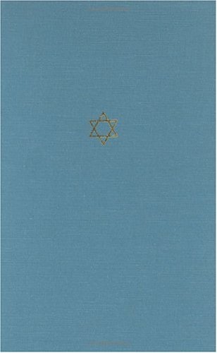 Talmud of the Land of Israel Qiddushin  1984 9780226576862 Front Cover