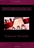 Maradas Poetry Compilation of Poem Lyrics Volume I: Lyrics of a Lifetime (c) Poetic Anthologies in English with Spanish Translations Poetic Anthologies in English with Spanish Translations N/A 9781478271864 Front Cover