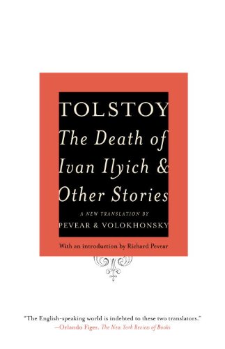 Death of Ivan Ilyich and Other Stories  N/A 9780307388865 Front Cover