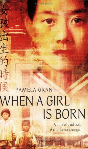 When a Girl Is Born N/A 9780192751867 Front Cover