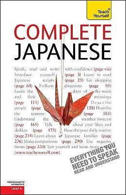Complete Japanese  5th 2011 9780071747868 Front Cover