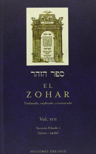 El Zohar XVII / Zohar XVII:   2013 9788497779869 Front Cover