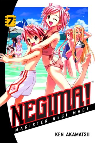 Negima!   2004 9780345477873 Front Cover