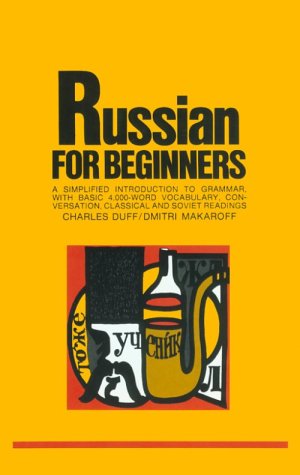Russian for Beginners  N/A 9780064632874 Front Cover