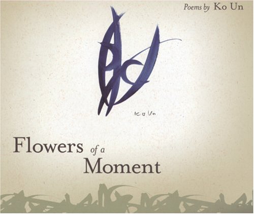 Flowers of a Moment   2006 9781929918874 Front Cover