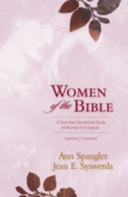 Women of the Bible  N/A 9780310295877 Front Cover