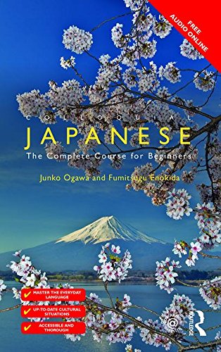 Colloquial Japanese The Complete Course for Beginners 3rd 2014 (Revised) 9781138949881 Front Cover
