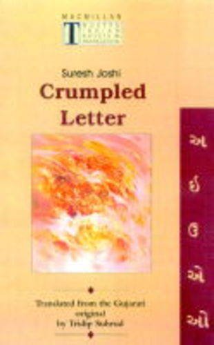 Crumpled Letter : Chinnapatra  1998 9780333931882 Front Cover
