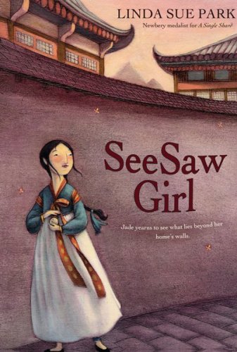 Seesaw Girl   1999 9780547248882 Front Cover