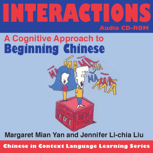 Interactions Audio CD-ROM A Cognitive Approach to Beginning Chinese N/A 9780253351883 Front Cover
