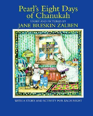Pearl's Eight Days of Chanukah With a Story and Activity for Each Night N/A 9780689814884 Front Cover