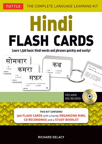 Hindi Flash Cards Kit Learn 1,500 Basic Hindi Words and Phrases Quickly and Easily! (Online Audio Included)  2016 (Revised) 9780804839884 Front Cover