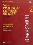 NEW PRACT.CHINESE RDR.:V.4-WKB N/A 9787561933886 Front Cover