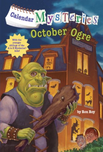October Ogre   2013 9780375868887 Front Cover