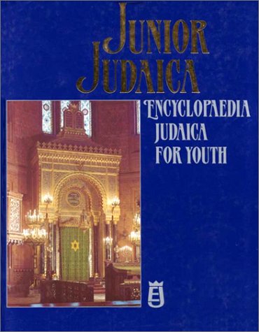 Junior Encyclopedia of Judaica N/A 9780028971889 Front Cover