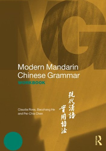 Modern Mandarin Chinese Grammar Workbook  2nd 2015 (Revised) 9780415834889 Front Cover