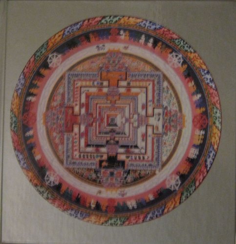 Wheel of Time, Sand Mandala Visual Scripture of Tibetan Buddhism  1992 9780062500892 Front Cover