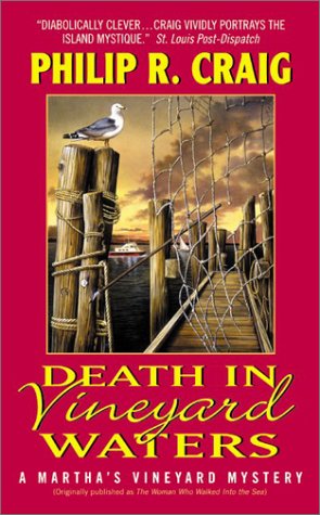 Death in Vineyard Waters A Martha's Vineyard Mystery N/A 9780060542894 Front Cover