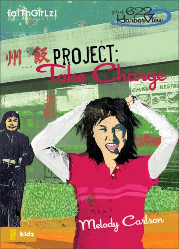 Project - Take Charge   2007 9780310711896 Front Cover