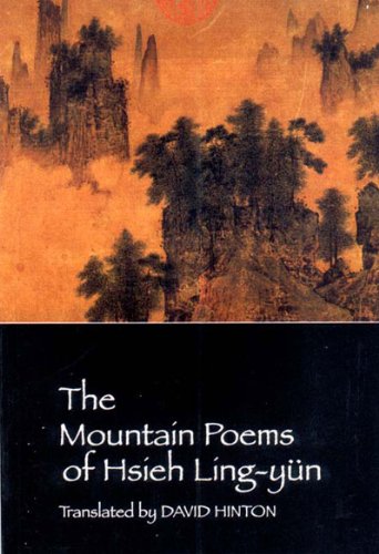 Mountain Poems of Hsieh Ling-Yun   2001 9780811214896 Front Cover
