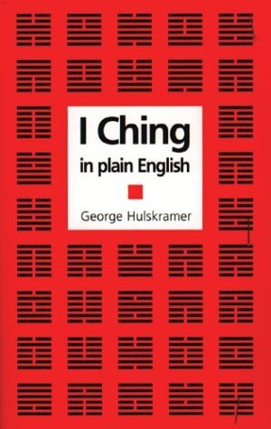 I Ching in Plain English   2004 9780285636897 Front Cover