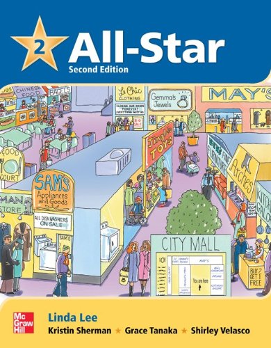 All-Star  2nd 2011 9780077399900 Front Cover