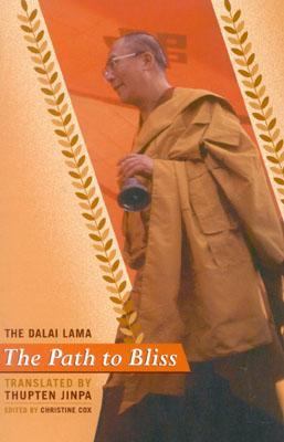 Path to Bliss A Practical Guide to Stages of Meditation 2nd 2003 9781559391900 Front Cover