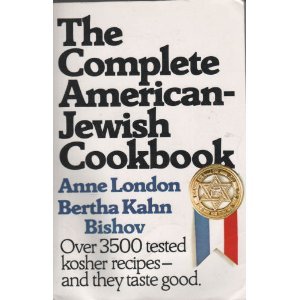 Complete American-Jewish Cookbook  Reprint  9780060915902 Front Cover
