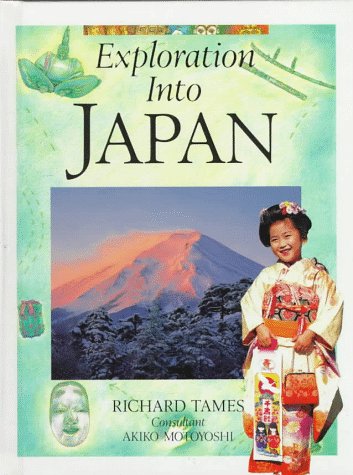 Exploration into Japan  N/A 9780027513905 Front Cover