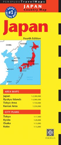 Japan Travel Map Fourth Edition  4th 9784805311905 Front Cover