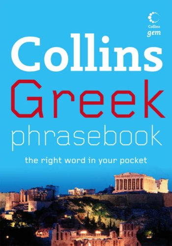 Greek Phrasebook   2007 9780007246908 Front Cover