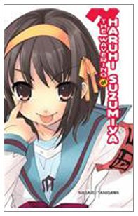 Wavering of Haruhi Suzumiya (light Novel)   2011 9780316038911 Front Cover