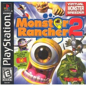 Monster Rancher 2 Windows XP artwork
