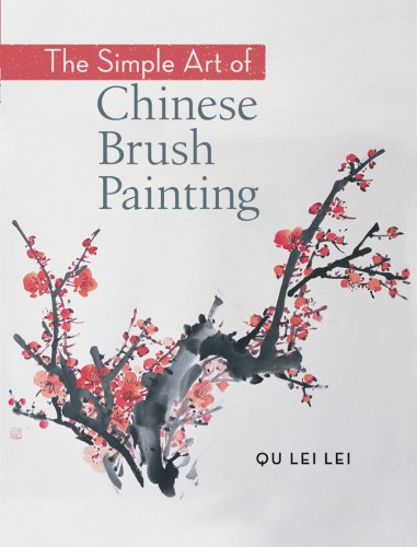 Simple Art of Chinese Brush Painting   2004 9781402753916 Front Cover