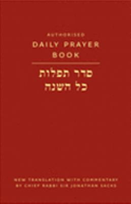 Hebrew Daily Prayer Book  4th 2006 9780007200917 Front Cover
