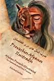 Proverbios Afganos Ilustrados (Spanish Edition) Afghan Proverbs in Spanish and Dari Persian Large Type  9781494264918 Front Cover