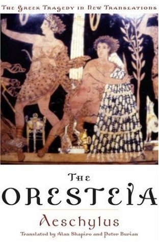 Oresteia   2003 9780195135923 Front Cover