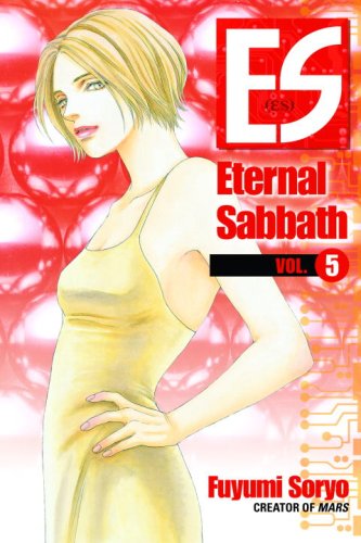 Eternal Sabbath   2006 9780345491923 Front Cover