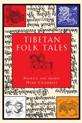 Tibetan Folk Tales  N/A 9781570628924 Front Cover